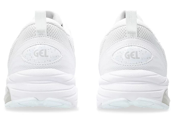 ASICS Gel-Quantum Kei - White / Cloud Grey